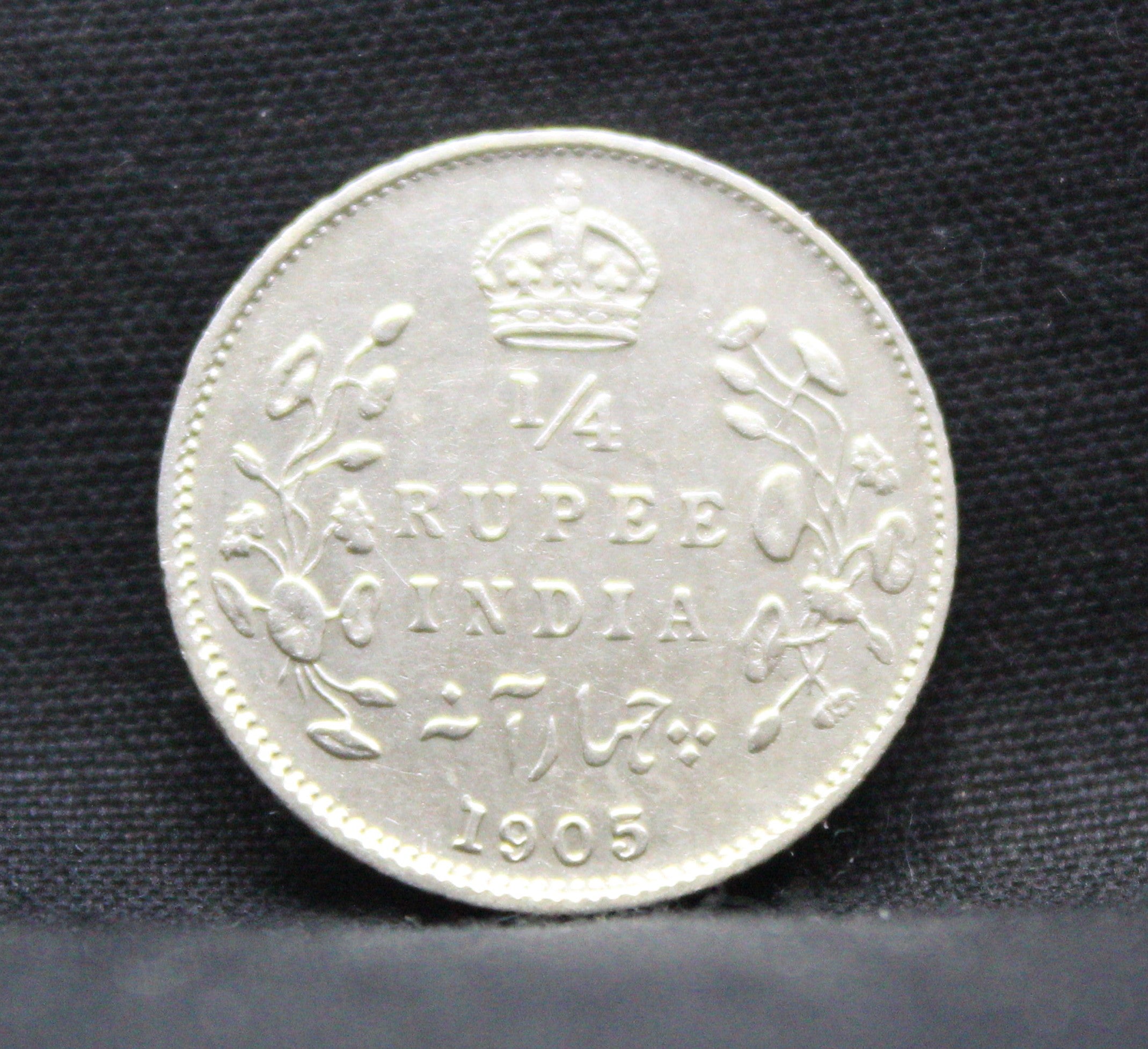 Quarter Rupees 1905 Edward VII Silver coins