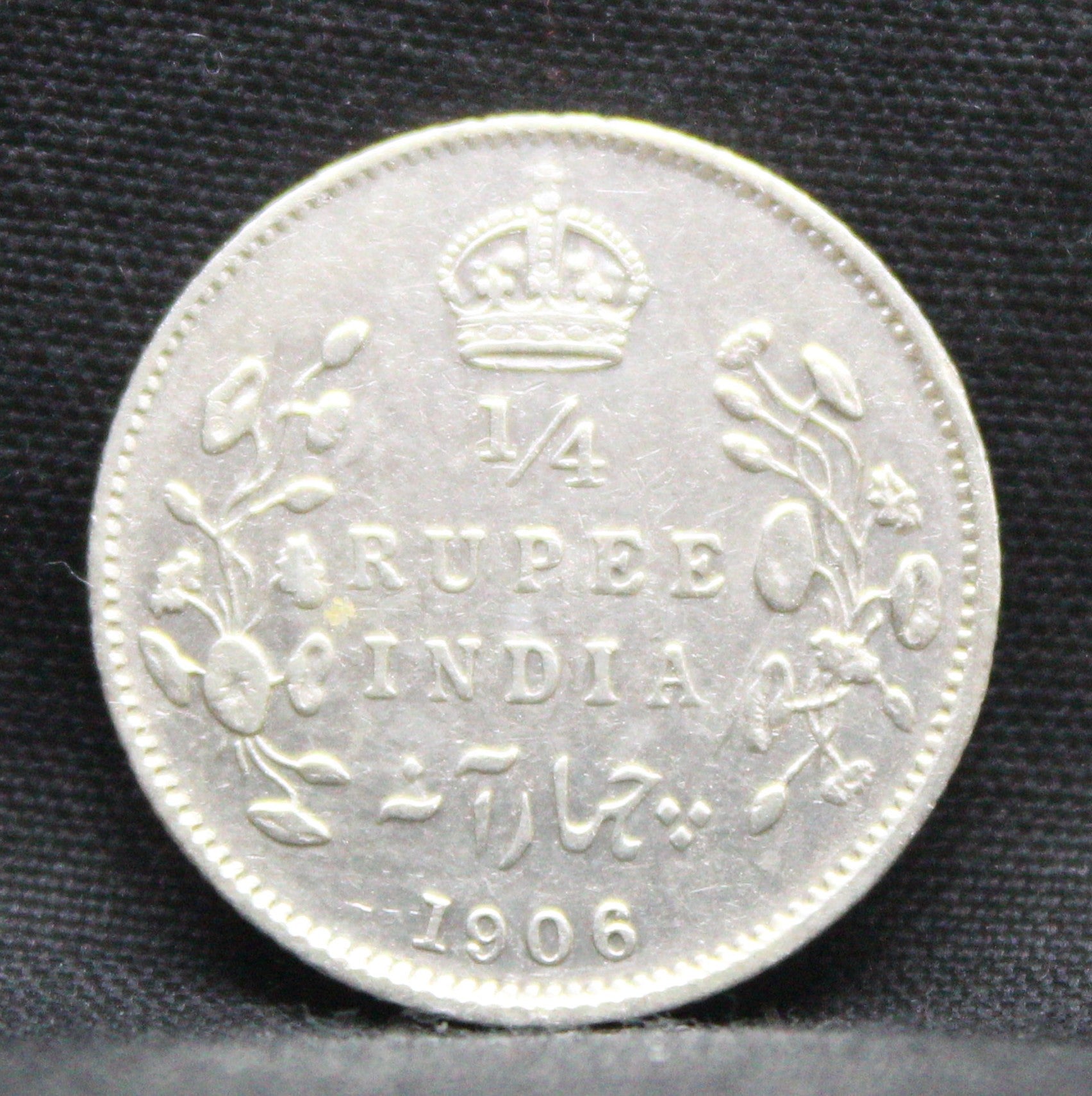 Quarter Rupees 1906 Edward VII Silver coins