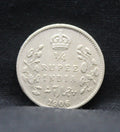 Quarter Rupees 1906 Edward VII Silver coins