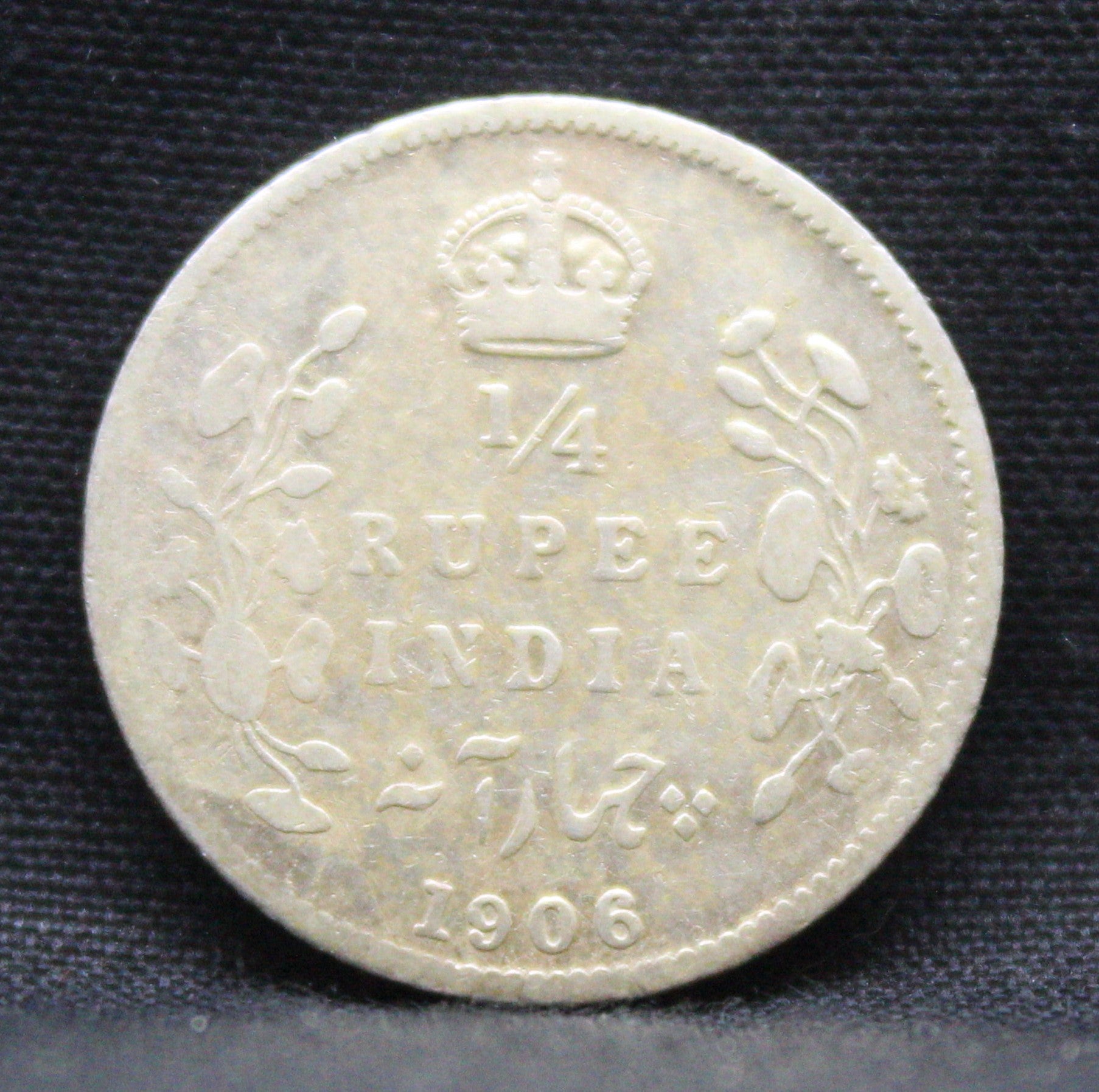 Quarter Rupees 1906 Edward VII Silver coins