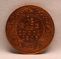 Half Pice 1906 Edward VII Bronze coins