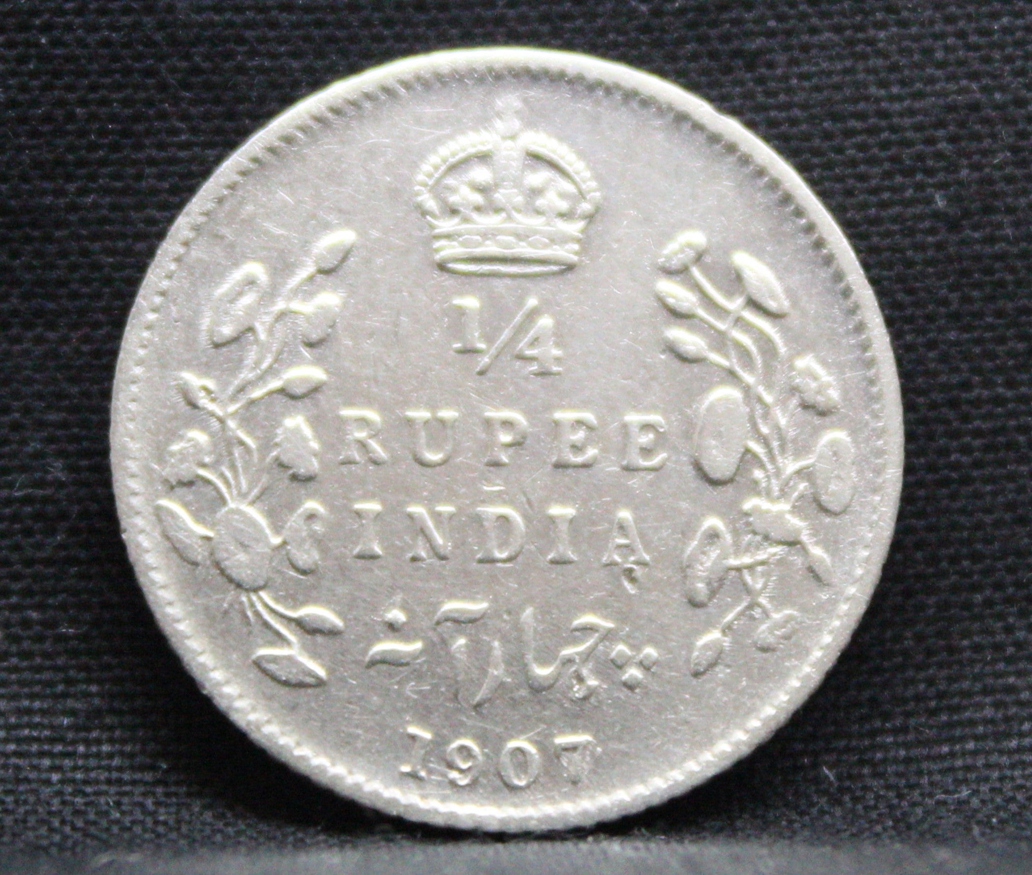 Quarter Rupees 1907 Edward VII Silver coins