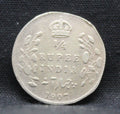 Quarter Rupees 1907 Edward VII Silver coins