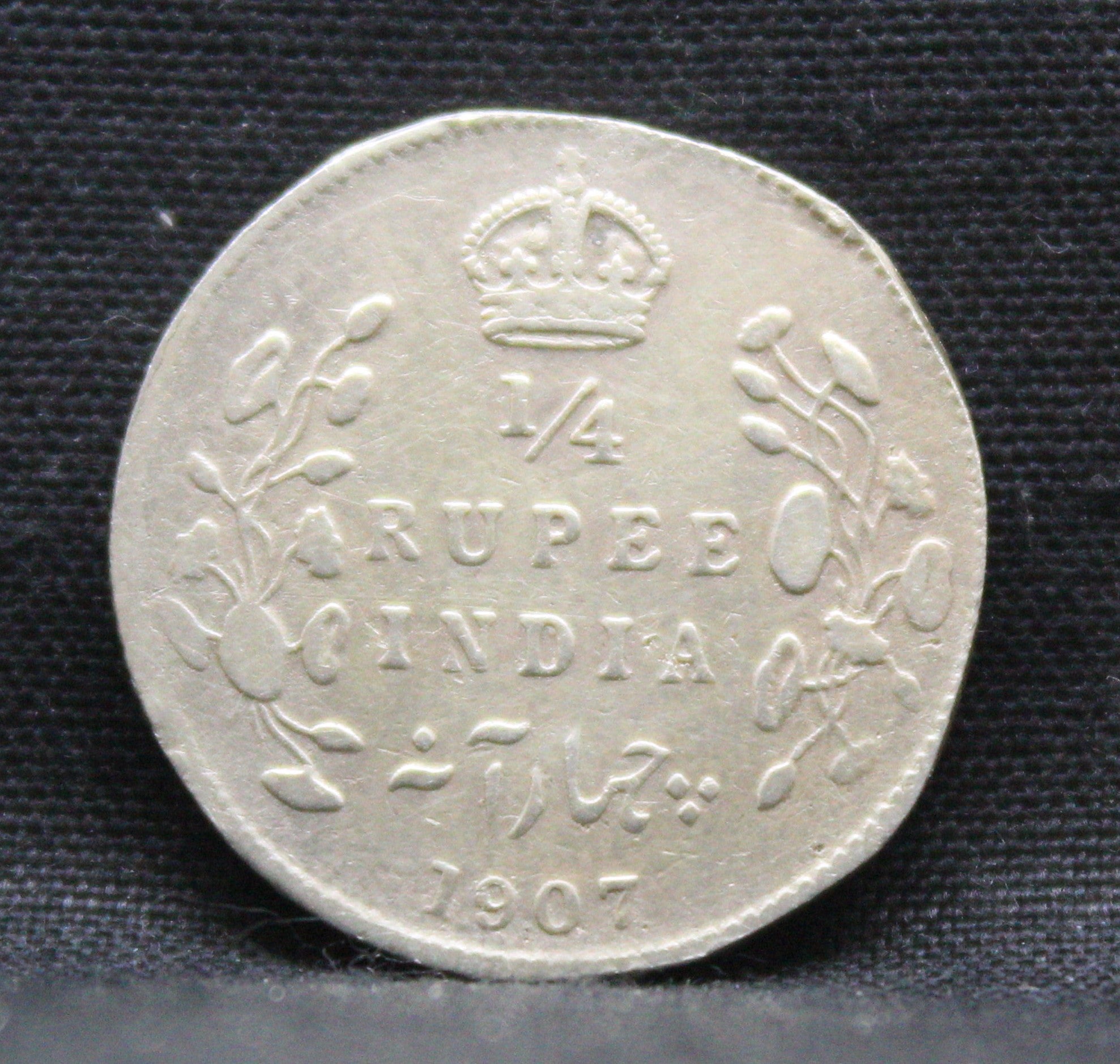 Quarter Rupees 1907 Edward VII Silver coins