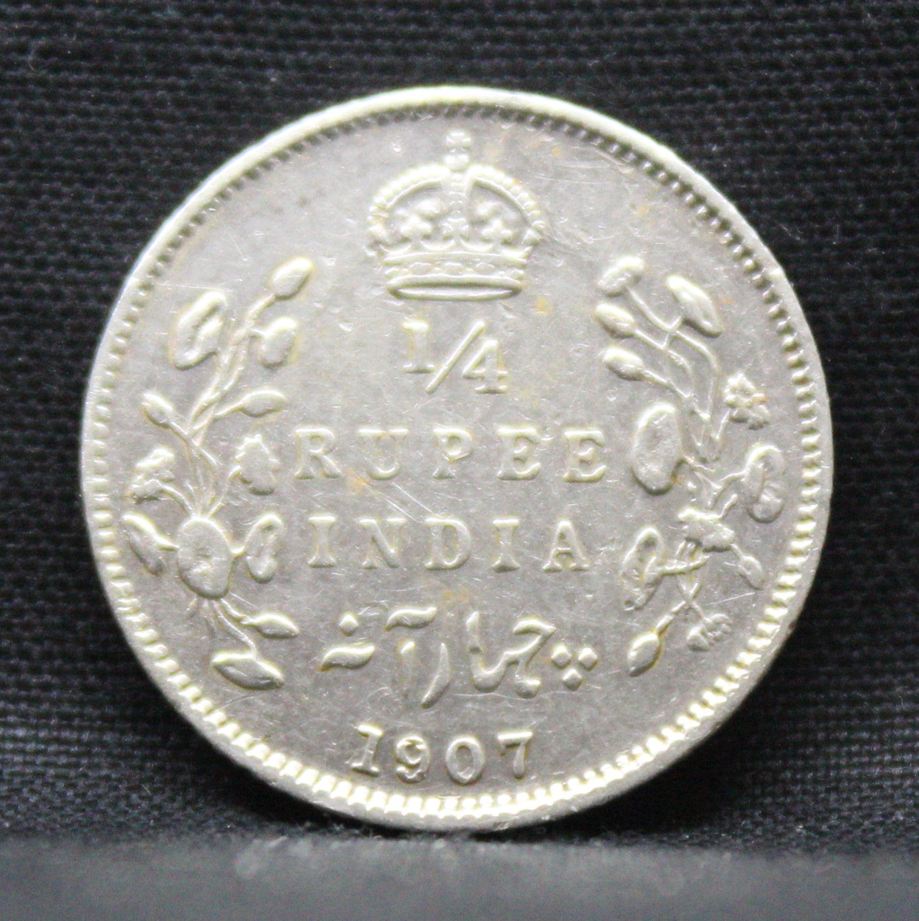 Quarter Rupees 1907 Edward VII Silver coins