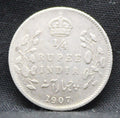 Quarter Rupees 1907 Edward VII Silver coins