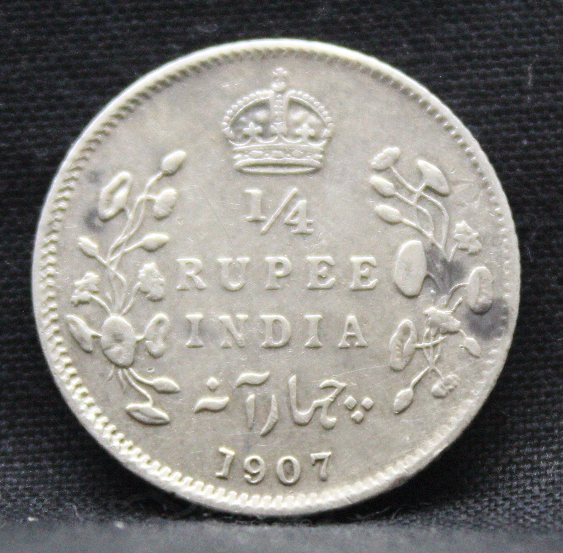 Quarter Rupees 1907 Edward VII Silver coins