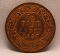 Half Pice 1907 Edward VII Bronze coins