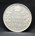 Quarter Rupees 1907 Edward VII Silver coins