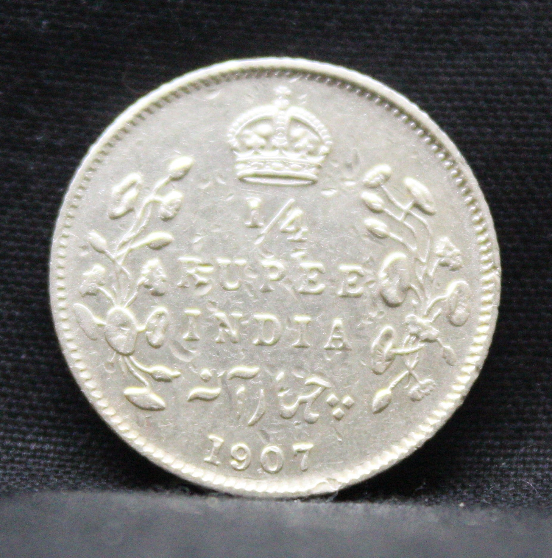 Quarter Rupees 1907 Edward VII Silver coins