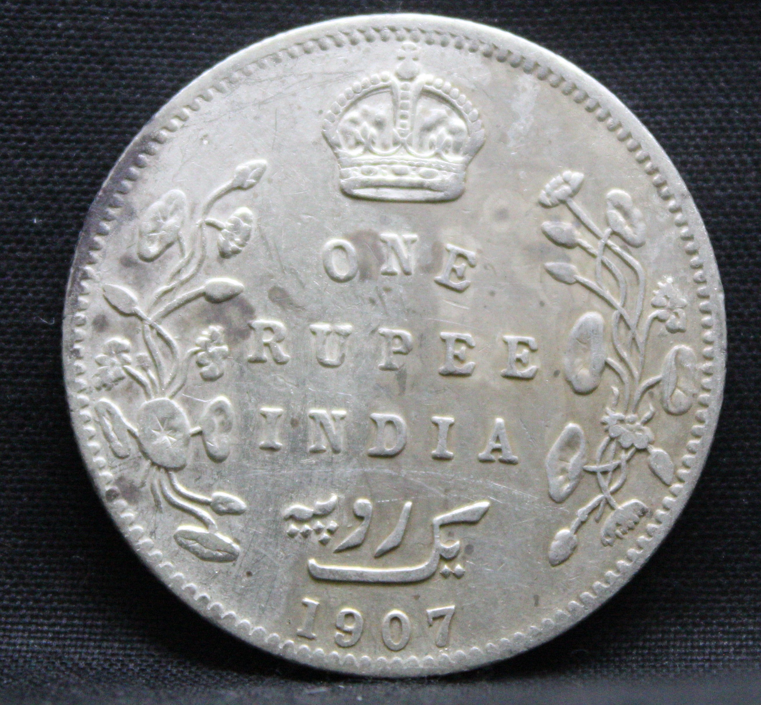 1 Rupee 1907 Edward VII Silver coins
