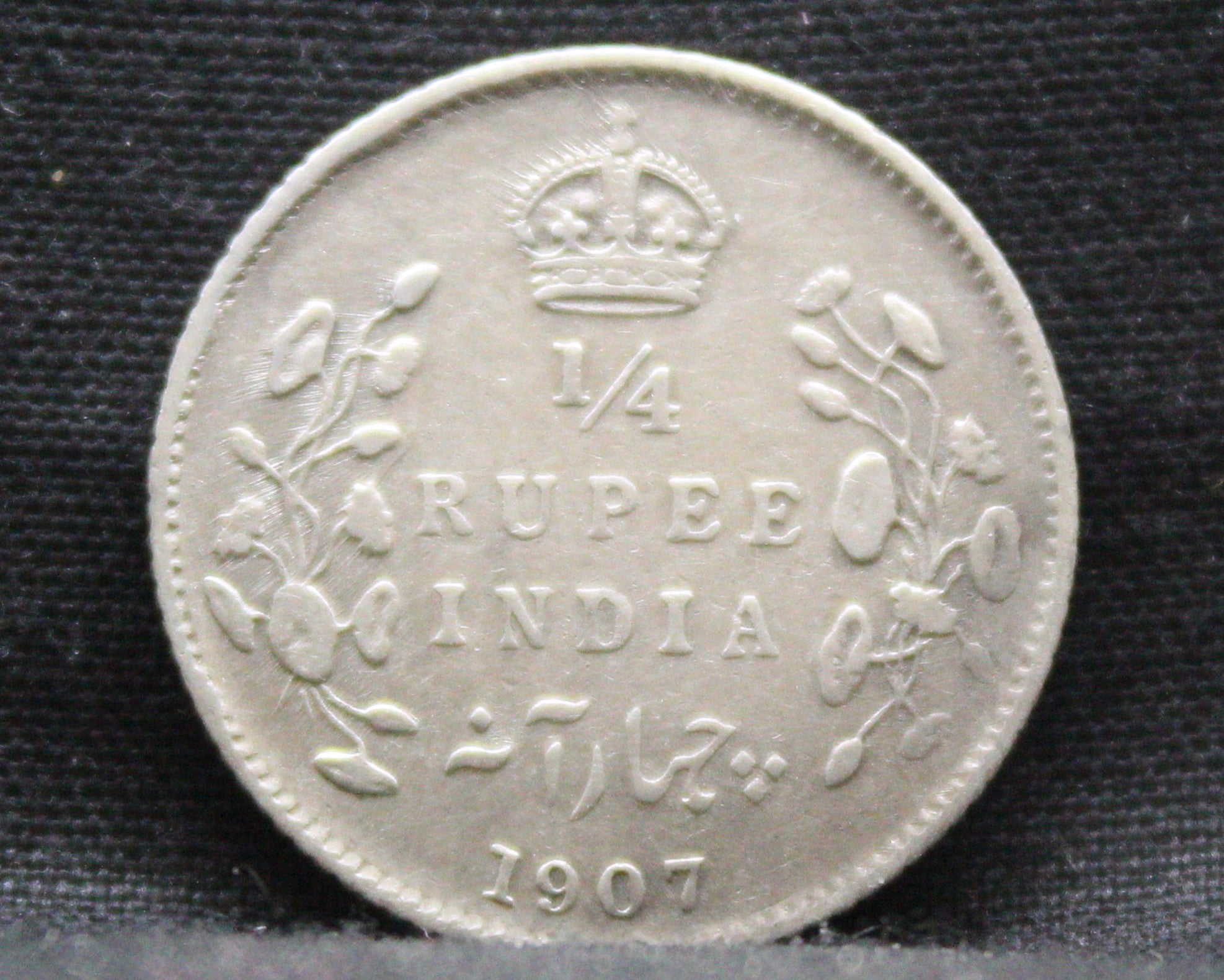 Quarter Rupees 1907 Edward VII Silver coins