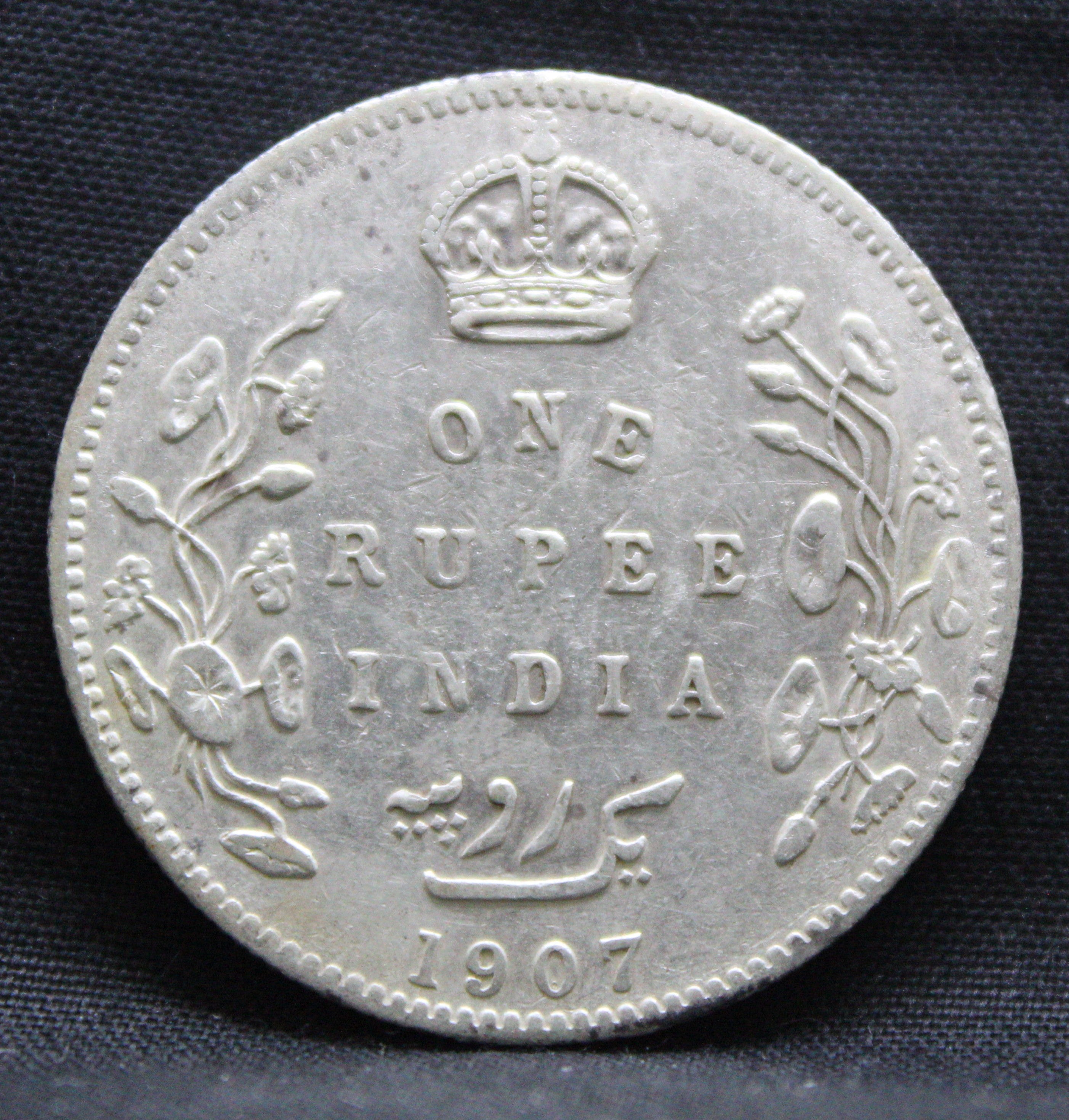 1 Rupee 1907 Edward VII Silver coins