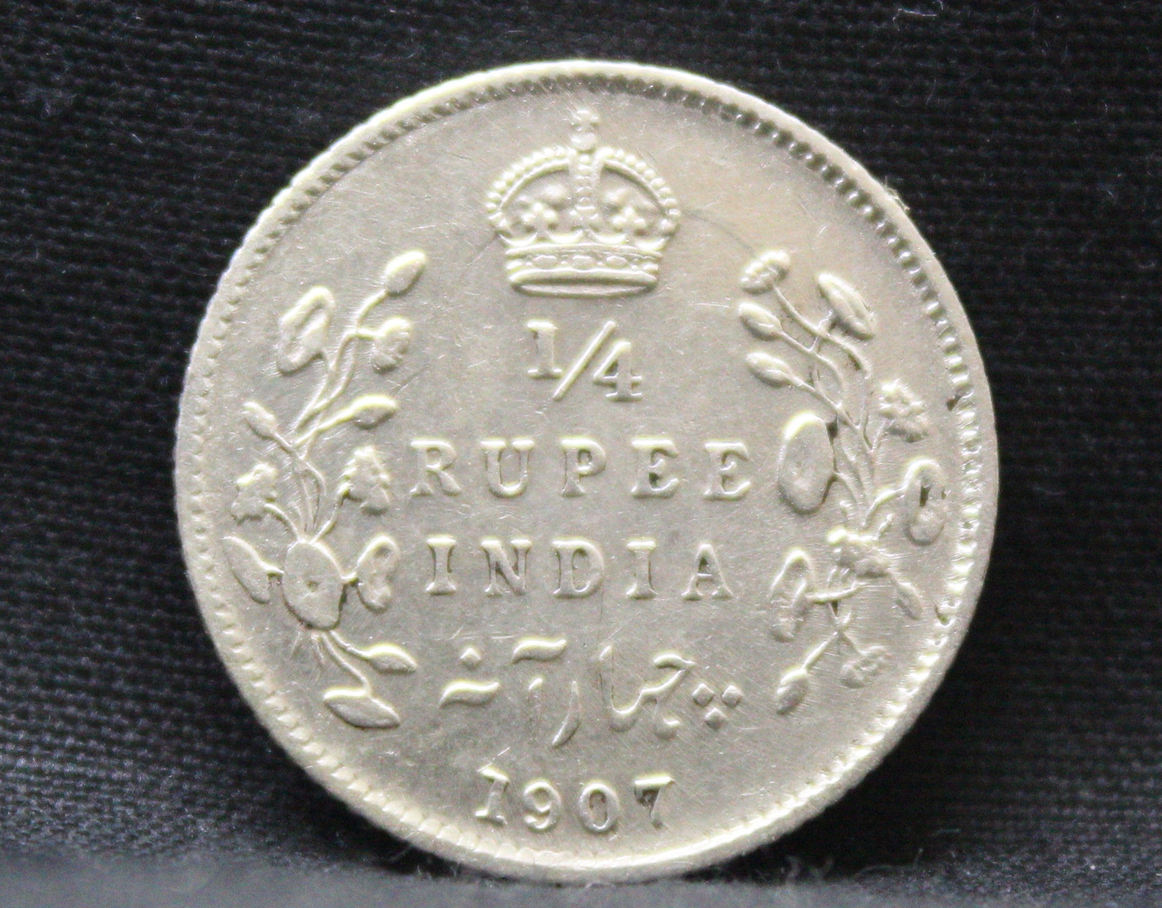 Quarter Rupees 1907 Edward VII Silver coins