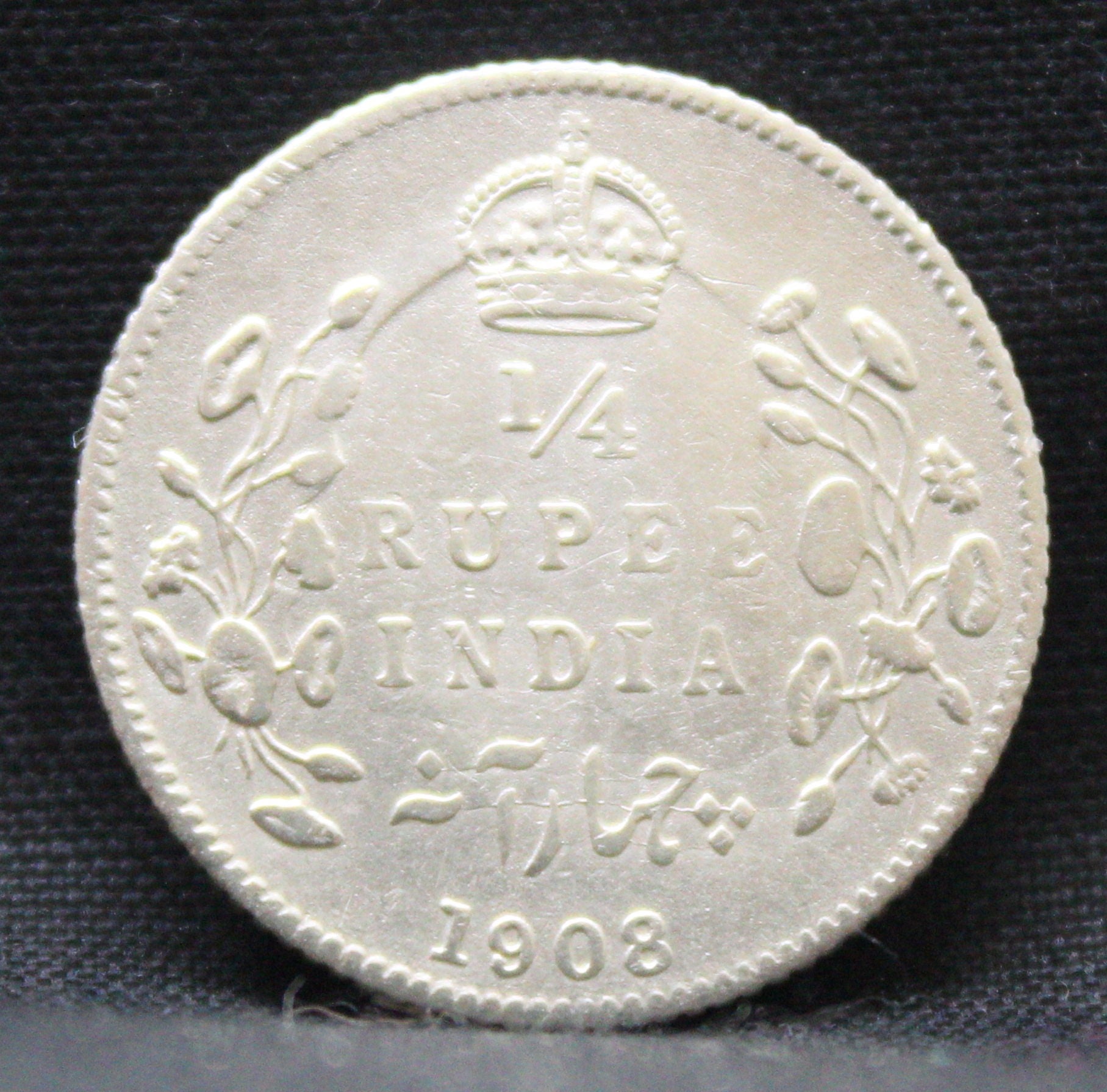 Quarter Rupees 1908 Edward VII Silver coins