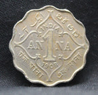 1 Anna 1908 Edward VII Copper-Nickel coins
