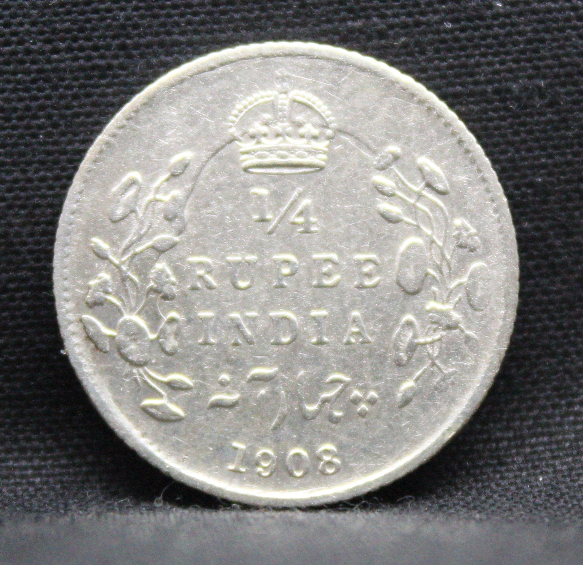 Quarter Rupees 1908 Edward VII Silver coins