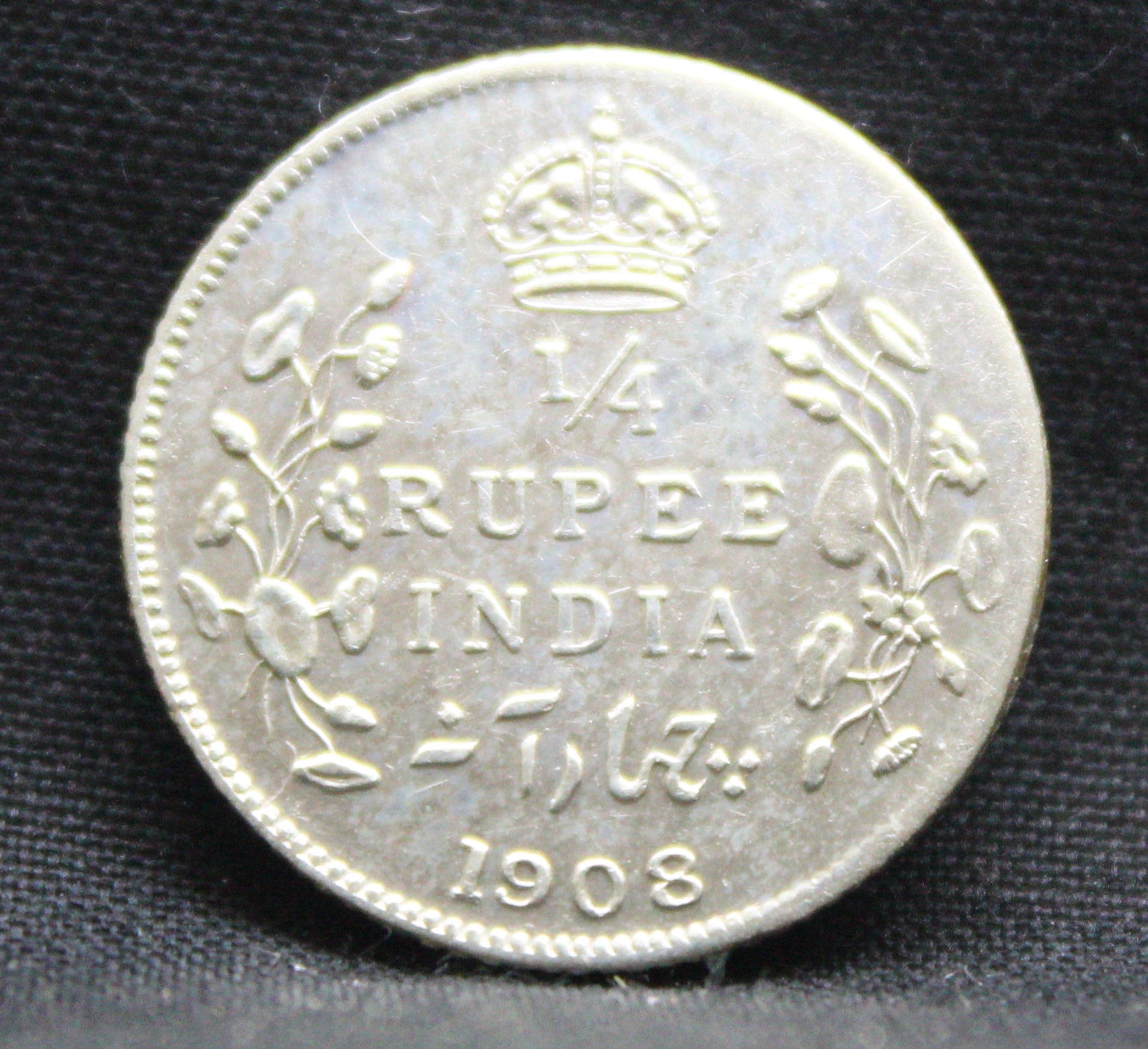 Quarter Rupees 1908 Edward VII Silver coins