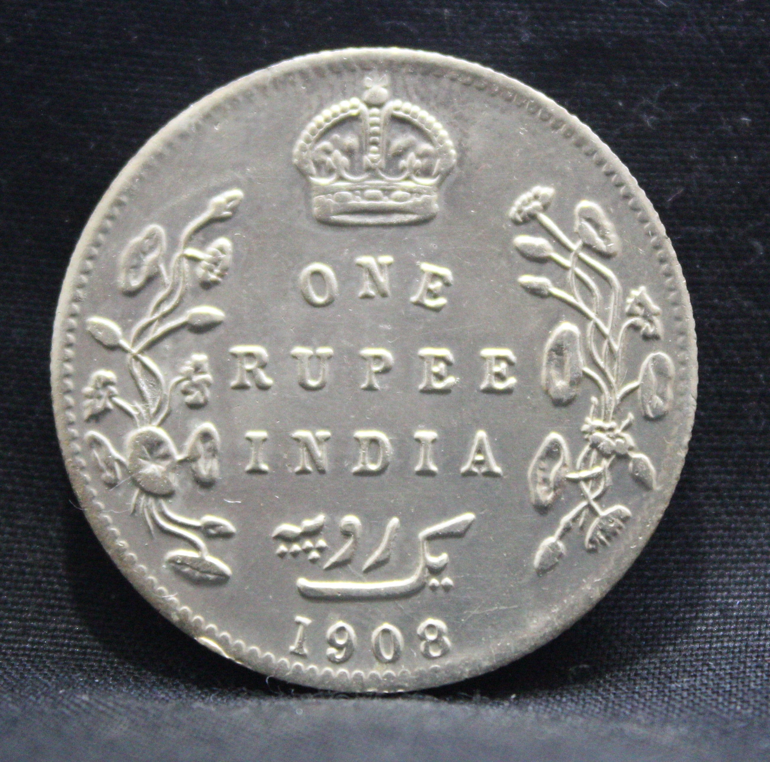 1 Rupee 1908 Edward VII Silver coins