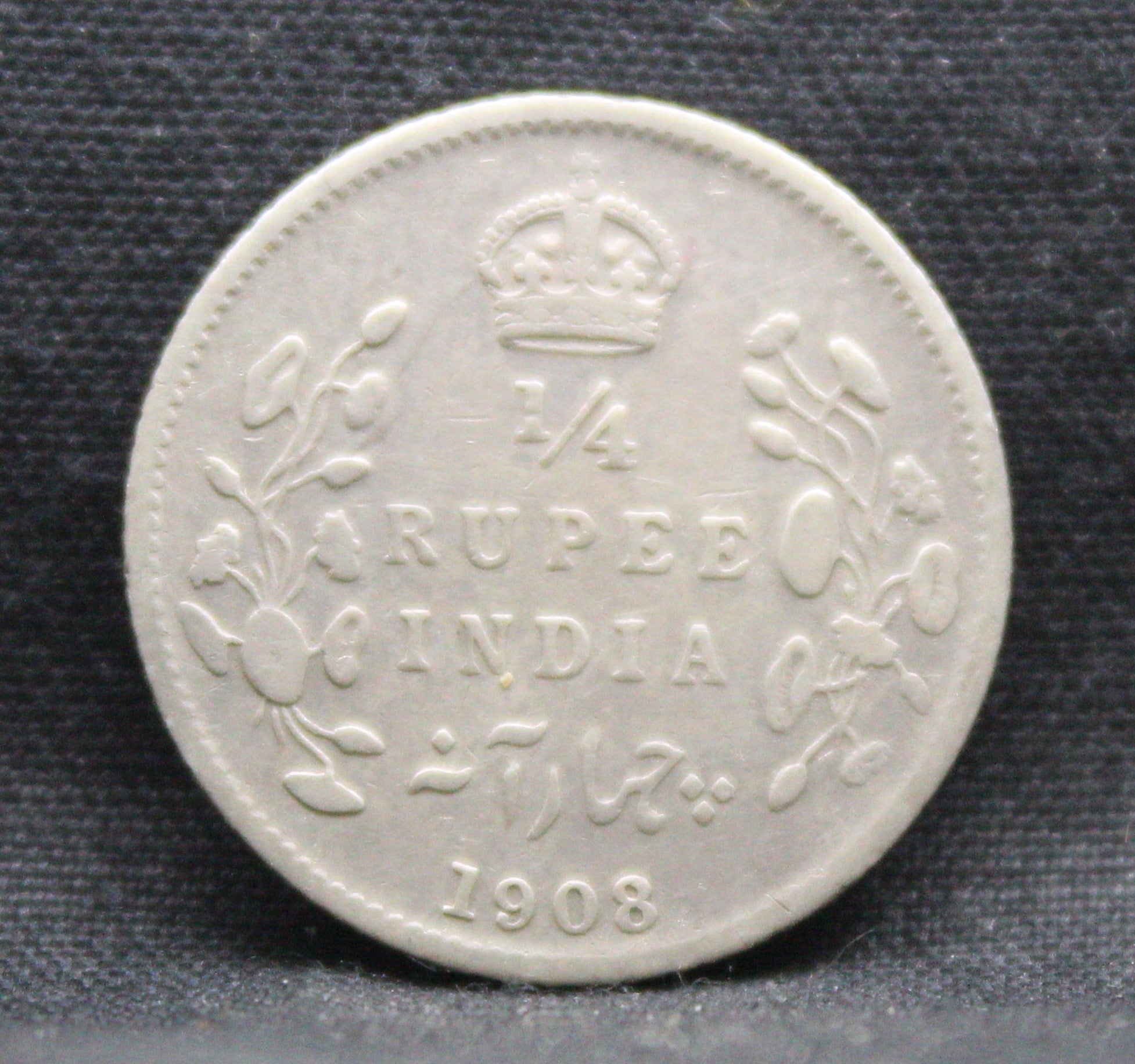 Quarter Rupees 1908 Edward VII Silver coins