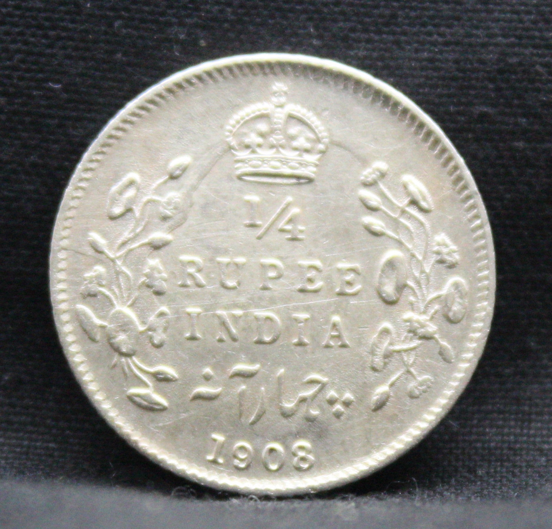 Quarter Rupees 1908 Edward VII Silver coins