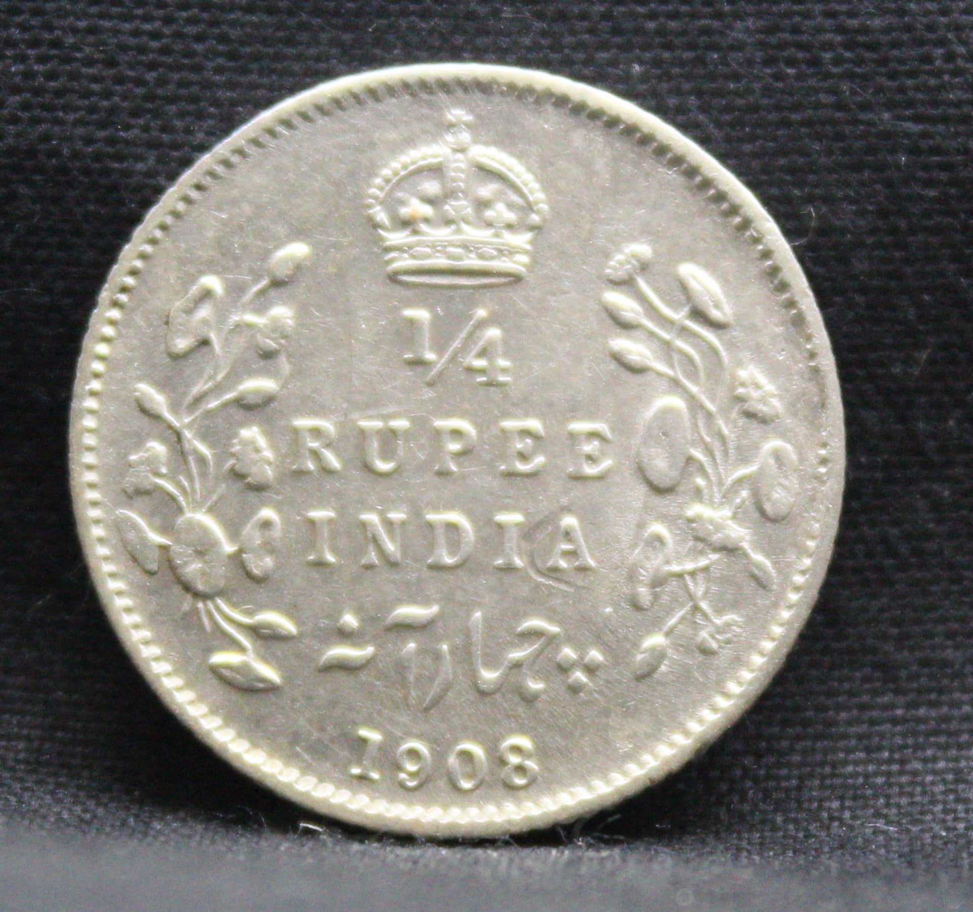 Quarter Rupees 1908 Edward VII Silver coins