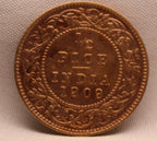 Half Pice 1909 Edward VII Bronze coins
