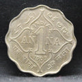 1 Anna 1909 Edward VII Copper-Nickel coins