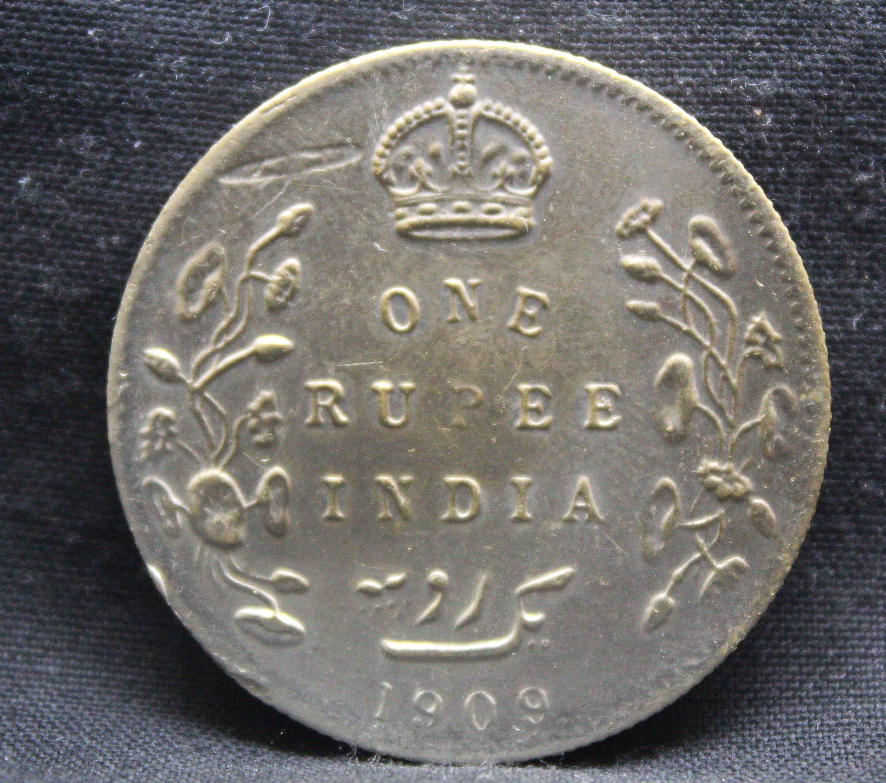 1 Rupee 1909 Edward VII Silver coins