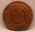 Half Pice 1910 Edward VII Bronze coins