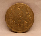 5 Rupees  Shift Error Nickel Brass Coin  Calcutta 2015