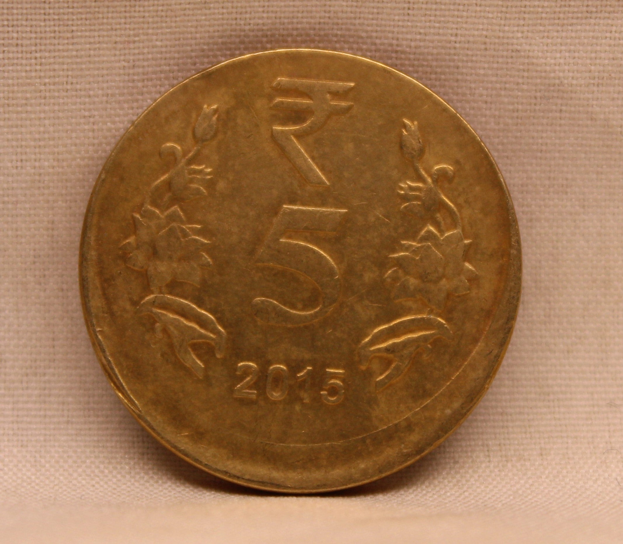 5 Rupees  Shift Error Nickel Brass Coin  Calcutta 2015
