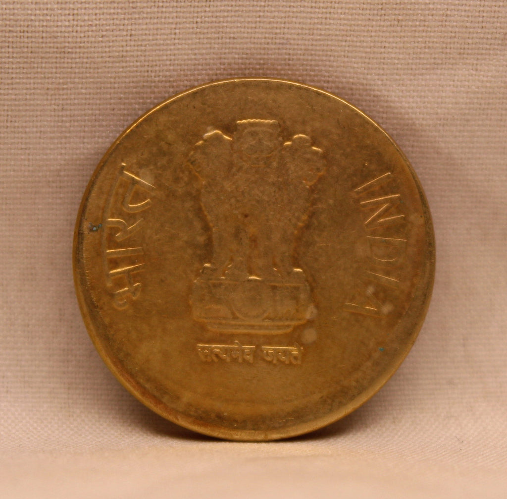 5 Rupees  Shift Error Nickel Brass Coin  Calcutta 2015