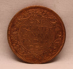 Quarter Anna 1938 George VI Copper coins