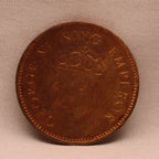 Quarter Anna 1938 George VI Copper coins