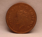 Quarter Anna 1938 George VI Copper coins