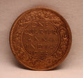 Quarter Anna 1938 George VI Copper coins