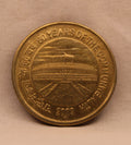 5 RS - 60 YEARS OF THE COMMON WEALTH COIN BOMBAY