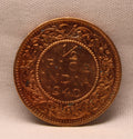 Half Pice 1940 George VI Bronze coins