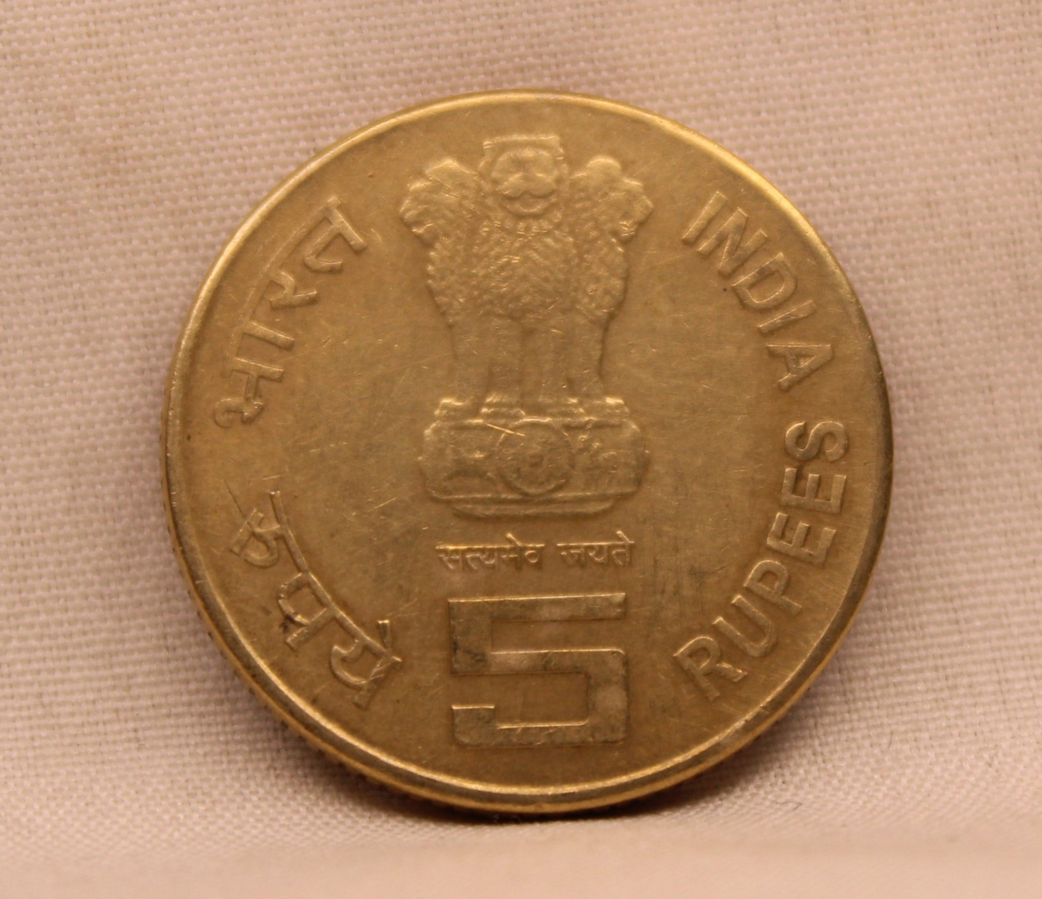 5 RS XIX DELHI COMMON WEALTH GAMES 2010 BOMBAY
