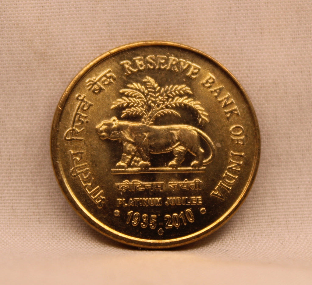 5 RS RESERVE BANK OF INDIA PLATINUM JUBILEE 1935 - 2010 BOMBAY