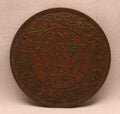 Quarter Anna 1940 George VI Copper coins