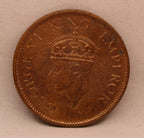 Quarter Anna 1941 George VI Copper coins