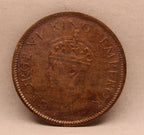 Quarter Anna 1941 George VI Copper coins