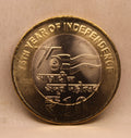 10 RS - 75TH YEAR OF INDEPENDENCE COIN