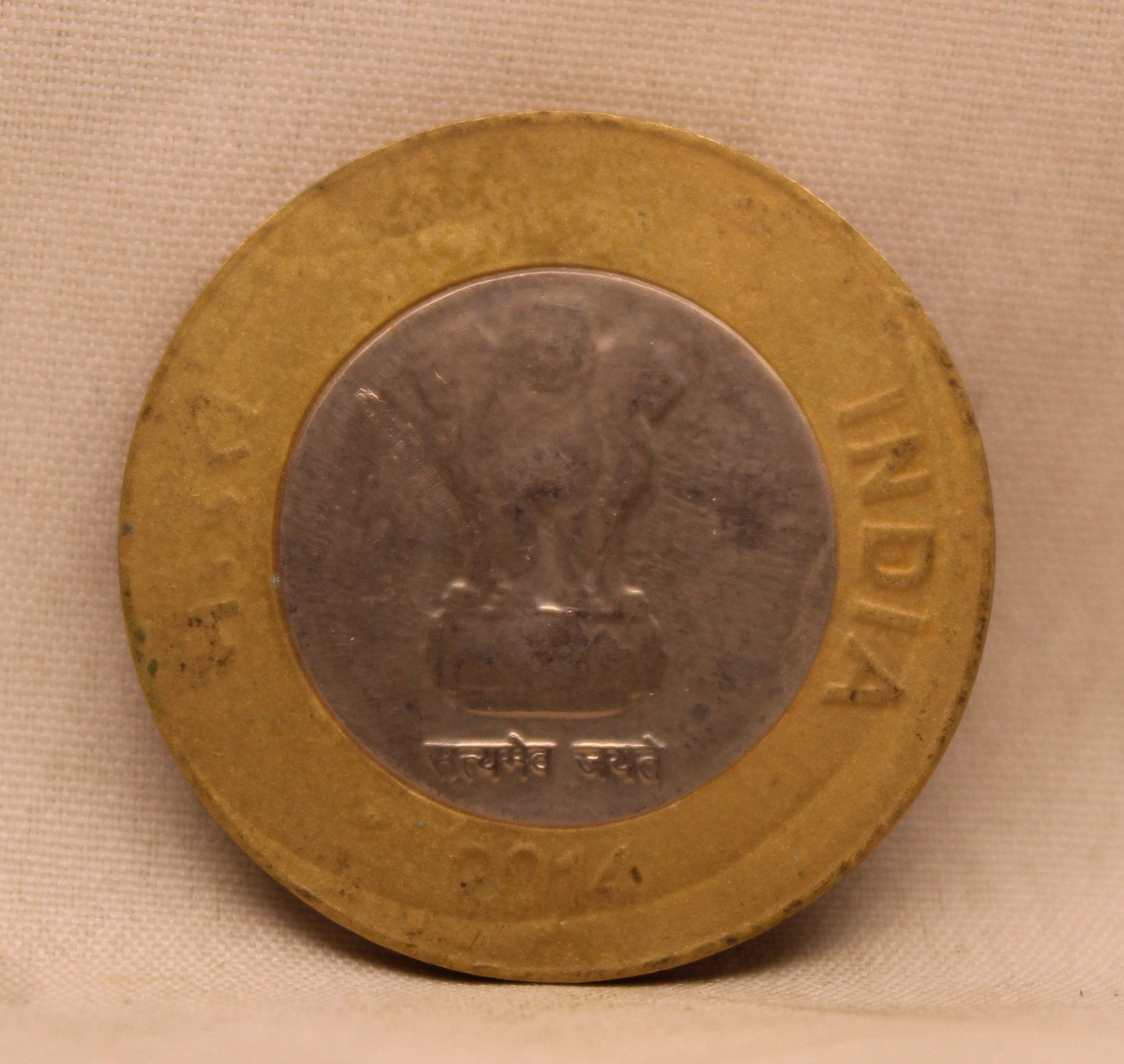 10 RUPEES COIN - 2014