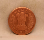 1 RS - REPUBLIC INDIAN COIN-1970-UNC