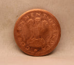 1 RS - REPUBLIC INDIAN COIN-1982-UNC