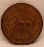 One Pice - Galloping Horse Coin -1955-UNC