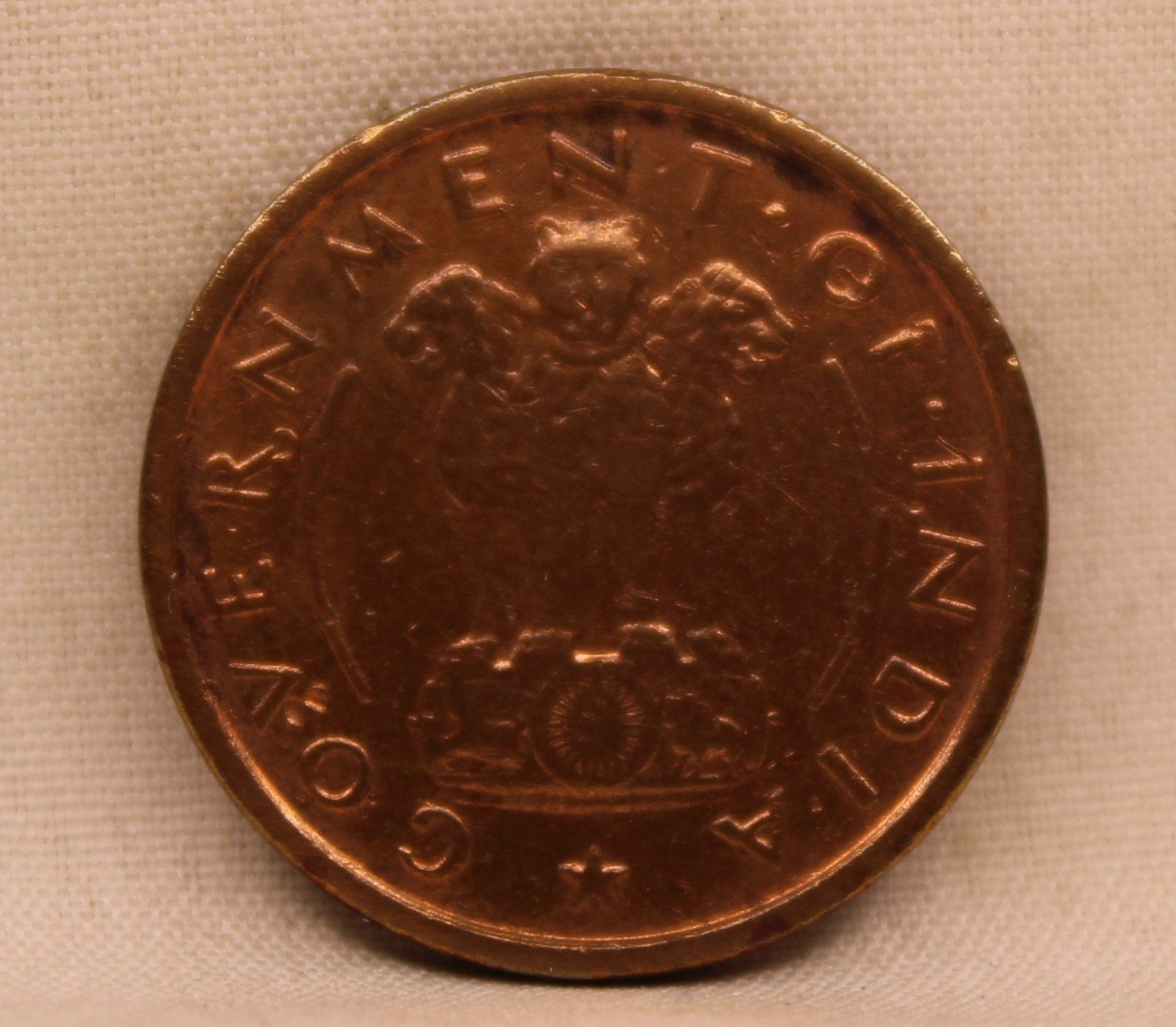 One Pice - Galloping Horse Coin -1950-UNC